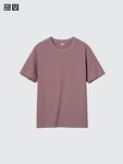 Uniqlo U 100% Cotton Crew Neck T-Shirt $9.90 (Red/S-XL & Light Grey/XXS-XS) + $7.95 Del ($0 C&C/ in-Store/ $75 Order) @ UNIQLO