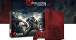 Win an Xbox One S GoW4 Limited Edition 2TB Console Bundle from TechBible 
