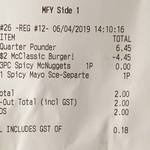 $2 Quarter Pounder / Big Mac/ McChicken / Filet-O-Fish @ McDonald's App (New Users)