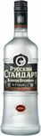 Russian Standard Vodka 700ml $29.60 + Delivery (Free with eBay Plus/C&C) @ First Choice Liquor