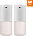 Xiaomi Foaming Soap Dispenser & Hand Soap Included $49.50 | Xiaomi Induction Rice Cooker $129.95 Delivered @ Mi-Store eBay