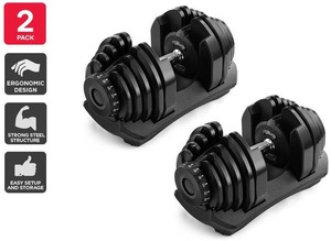 Fortis adjustable 2024 dumbbells