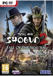 Total War Shogun 2: Fall of The Samurai $19.99 Digital Version CDKeysHere