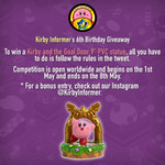 Win a Kirby and The Goal Door 9" PVC Statue from Kirby Informer