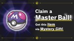 [Switch] Free Master Ball for Pokémon Scarlet and Violet via in-Game Mystery Gift