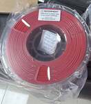 [Seconds] $11.99 Red/Orange PETG & PLA 1kg 3D Printer Filament + Delivery ($0 SYD C&C) @ Siddament