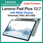 Lenovo Xiaoxin Pad Plus (12.7" 3K Matte, 8GB/128GB, Widevine L1) US$166.10 (~A$255.89) Shipped @ Lenovo ThinkPad AliExpress