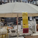 [NSW] SAMSÖ Parasol 200cm $9.99 In-Store Only (Base Sold Separately) @ IKEA, Tempe