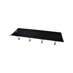 Marquee Camp Stretcher $5  + Delivery ($0 OnePass/ C&C/ in-Store) @ Bunnings