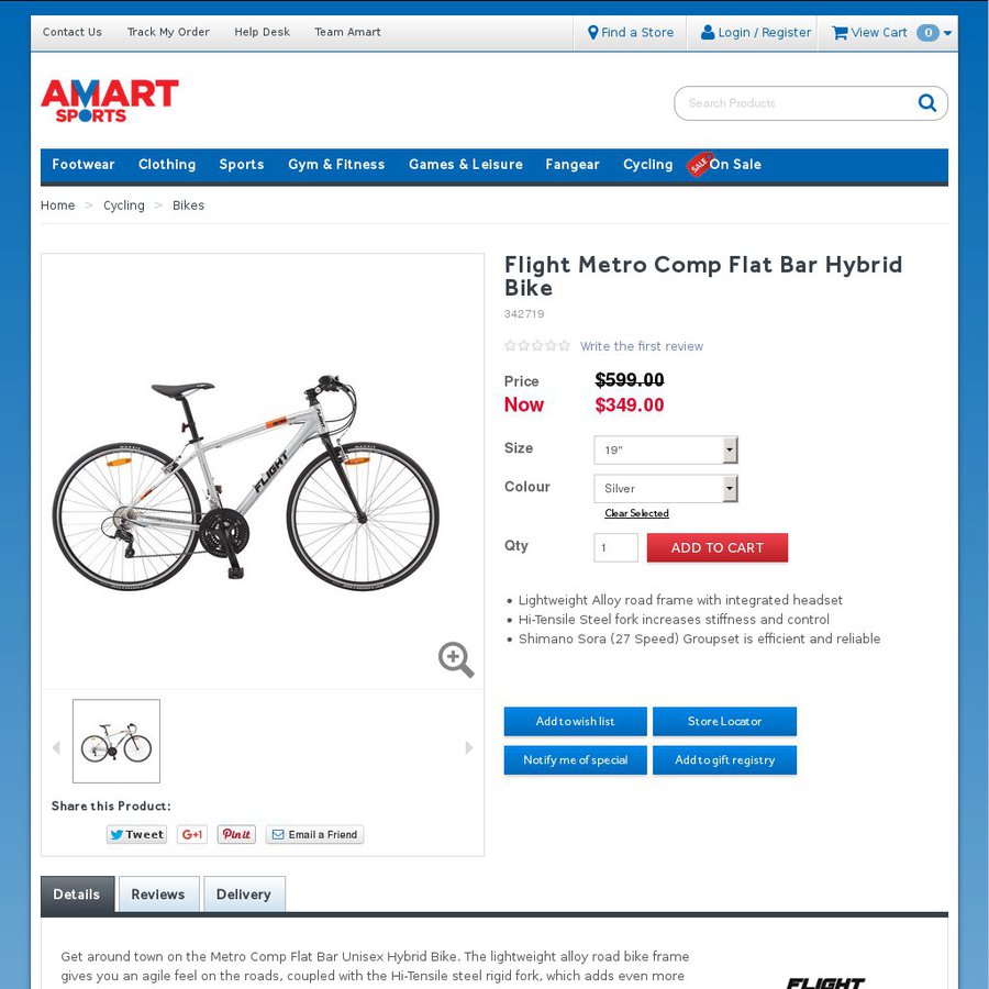 Amart sales sport bikes