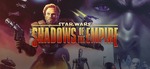 Star Wars Classics 20-77% off Now Available on GOG (Including Shadows of The Empire, Rogue Squadron and Rebellion, under $5 USD)