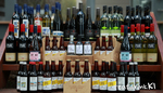 Win $1,700 Worth of Kangaroo Island’s Finest Wine, Beer, Cider and Gin from Kangaroo Island Food & Wine Association