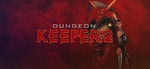 Dungeon Keeper 2 $3.19 AUD at GOG.com