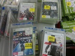 Harvey Norman Sale, Some Cheap Xbox 360 Games