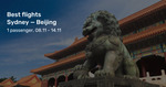 Sydney to Beijing from $323 Return on Sichuan Airlines (November Dates) @ BeatThatFlight