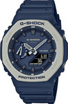Casio G-SHOCK Carbon Core Earth Tone Series GA2110ET-2A $153 Shipped @ The Watch Outlet