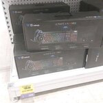 [VIC] Laser Mechanical Keyboard, Mouse & Headset Kit $20 @ Officeworks, Chadstone