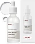 [Prime] Manyo Bifida Biome Complex 50ml $21 (OOS), Galac Niacin 2.0 50ml $24.54 + Delivery ($0 with Prime/$59) @ Manyo Amazon AU