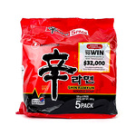 [NSW] Nongshim Shin Ramyun 5Pk Instant Ramen $4.99 + $10 SYD Delivery Only ($0 SYD C&C/ $39 Order) @ eBest