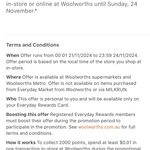 Top Up to 2000 Points ($10 off Next Shop) with $0.01 Spend at Woolworths (Activation Required) @ Everyday Rewards