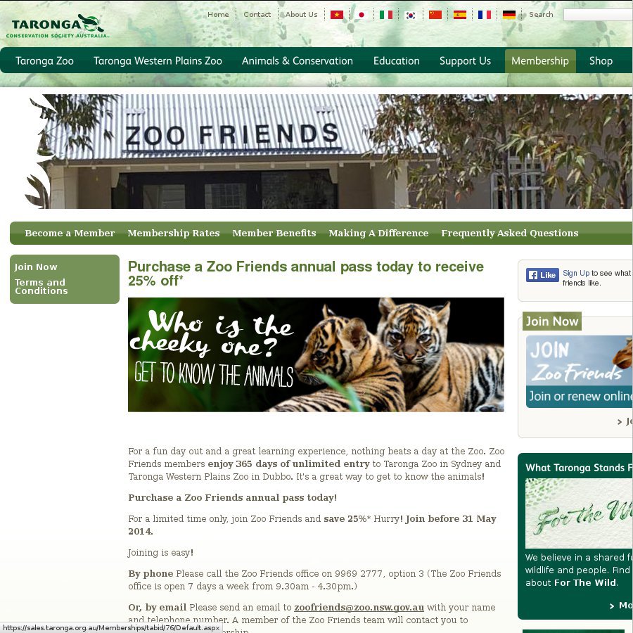 taronga-zoo-annual-pass-25-off-offer-ozbargain