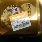 Moon Cake. $2.80 down from $14 at Woolworths Marion SA