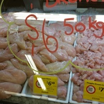 Discounted Chicken Breast Coles ($6.50/kg) Geelong VIC Westfield until Sold out