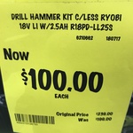 Ryobi 6 year online warranty