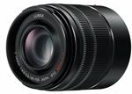 Panasonic Lumix 45-150mm F4-5.6mm Zoom Lens $89 [Ex-Display*] in-Store No Delivery @ JB Hi-Fi