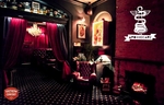 One Complimentary Drink & Free Entry  The Apothecary at World Bar! ($15 Value) (NSW)