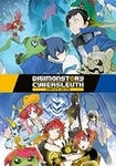 [PC] Steam - Digimon Story: Cyber Sleuth Complete Edition £20.99 (~$42.50 AUD) - Gamersgate UK