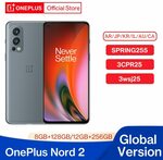 OnePlus Nord 2 5G 6.43" AMOLED, Dimensity 1200, 8GB + 128GB US$394.43 (~A$546.32) Shipped @ OnePlus Official Store AliExpress