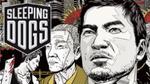 Sleeping Dogs Limited Edition Preorder $36 @ GreenManGaming