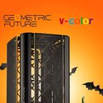 Win a PC case and 32GB DDR5 RAM from Geometric Future and V-Color