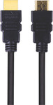 Crest 8K High Speed HDMI Cable with Ethernet 1.5m $3 + Delivery ($0 C&C/ 90-Minute Uber Delivery/ in-Store) @ The Good Guys