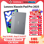 Lenovo Xiaoxin Pad Pro 2025 12.7'' 8GB 256GB MTD 8300 144Hz 2.9K with Flipcase US$184.43 (~A$285) Del @ Goldway Store AliExpress