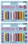 ENELOOP 16x AA for $49.95 (Tropical 8pk x2) - Online Only DSE, + more 2 for 1 deals