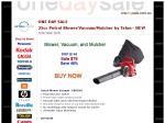 25cc Petrol Blower/Vacuum/Mulcher by Talon - NEW - $79
