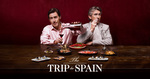Win a Trip to Spain Worth $17,740 from Madman Entertainment