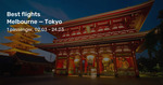 Melbourne to Tokyo from $474 Return, Osaka from $480 Return on Xiamen Airlines (Cherry Blossom Season) @ Beat That Flight