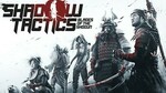 [PC] Steam - Shadow Tactics: Blades of the Shogun - US$5.19 (~A$7.46) - WinGameStore