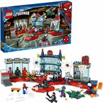 LEGO Marvel Spider-Man Attack on The Spider Lair 76175 Building Set $79 (RRP $129.99) Delivered @ Amazon AU