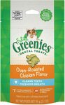 Greenies Feline Dental Treat Tuna/Chicken/Catnip/Salmon 60g $5 ($4.50 S&S) + Delivery (Free with Prime/ $39 Spend) @ Amazon AU