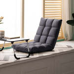 Lounge Adjustable & Foldable Floor Recliner $132.90 & Free Delivery @ 3rd Party Seller via PEROZ