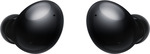 Samsung Galaxy Buds2 $109.50 Delivered (50% off) @ Samsung Education Store & Samsung Government Portal