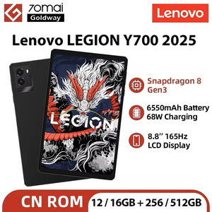 Lenovo Legion Y700 2025 (8.8