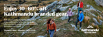 30-60% off Kathmandu Branded Gear - in-Store Only @ Kathmandu (Unique Single-Use Voucher Required)