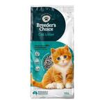 [VIC] Breeder's Choice Cat Litter 30L - 2 for $34.98 In-Store Only @ Petbarn, Box Hill & Nunawading