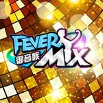 <Fever Mix 御音族> Dancing Online MMO Game Newbie Giftpack Code