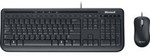 Microsoft 600 Wired Desktop (Keyboard + Mouse) Retail - $14 ($2 after $12 Cashback) @ MSY